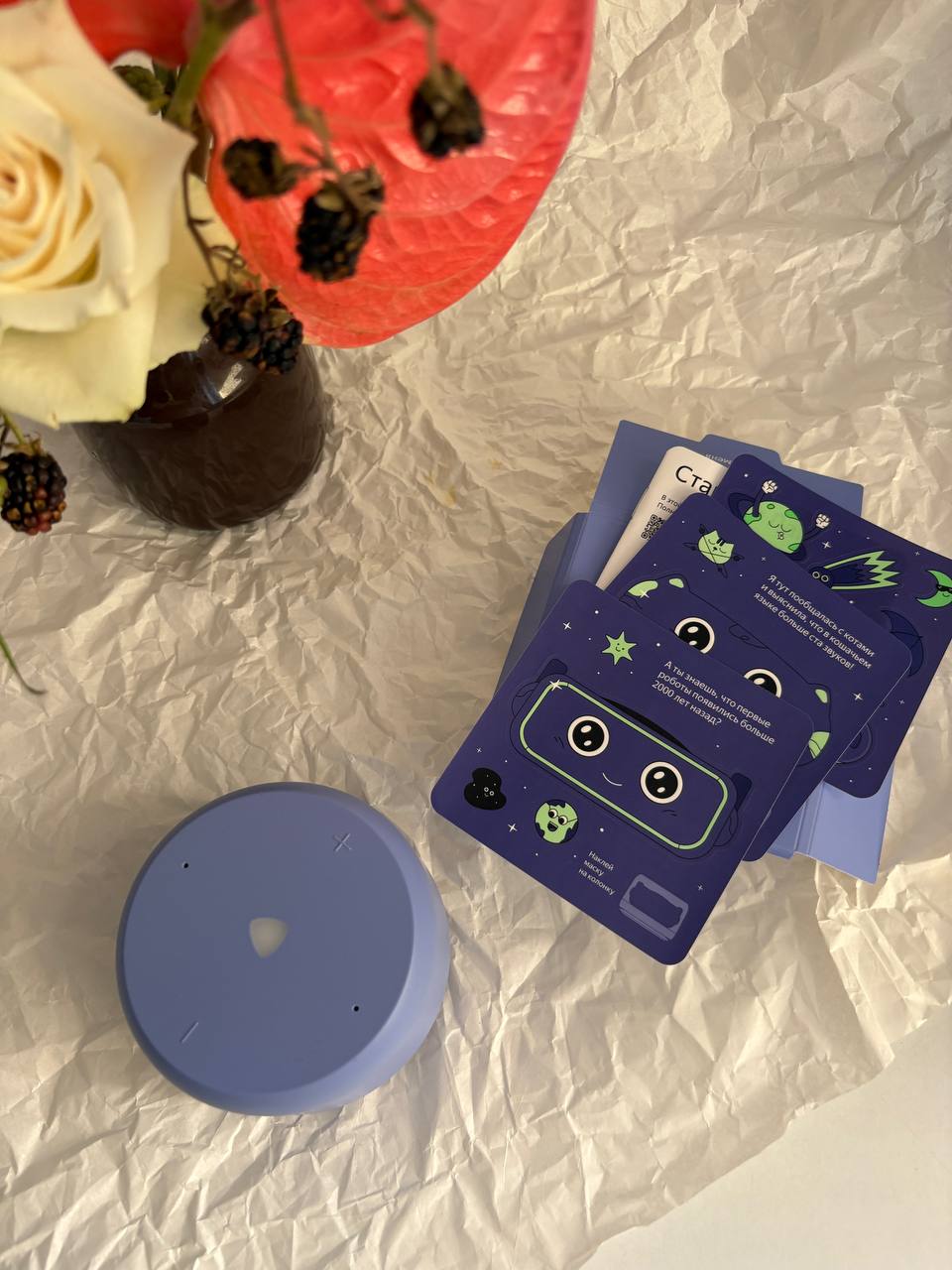 Напольные весы xiaomi mi smart scale 2