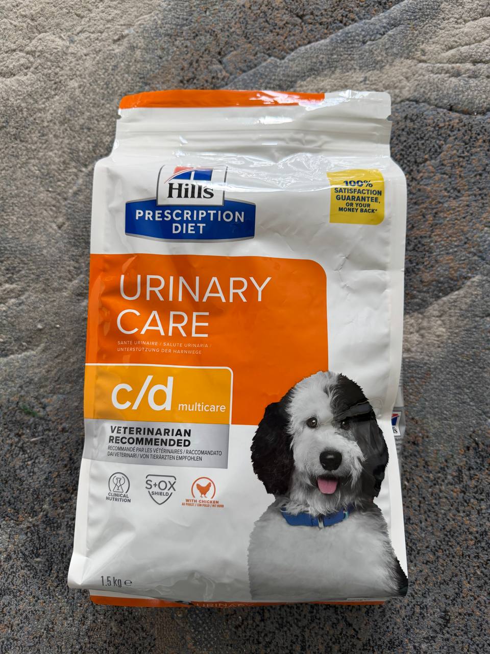 Собачий корм hills urinary care, 1,5 кг
