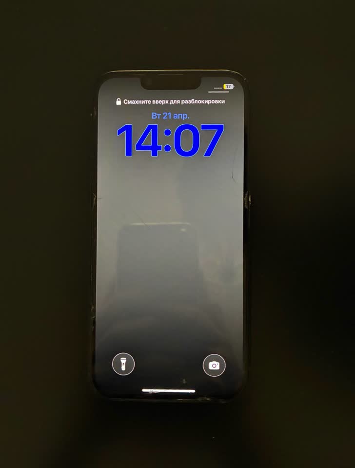 Продаю IPhone 14 128гб