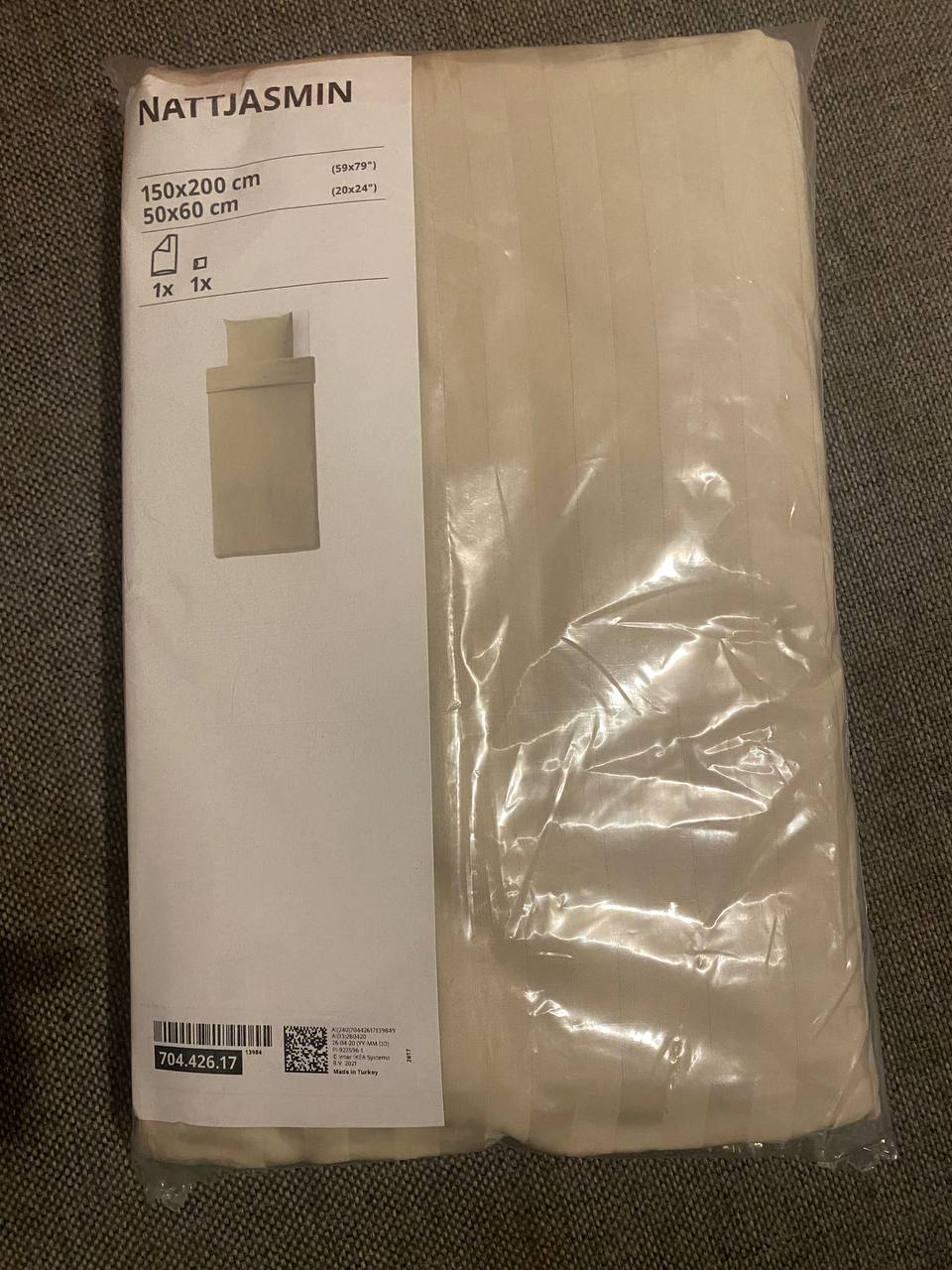 Ikea posteljina