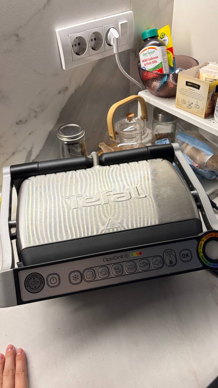 Gril Tefal OptiGril +
