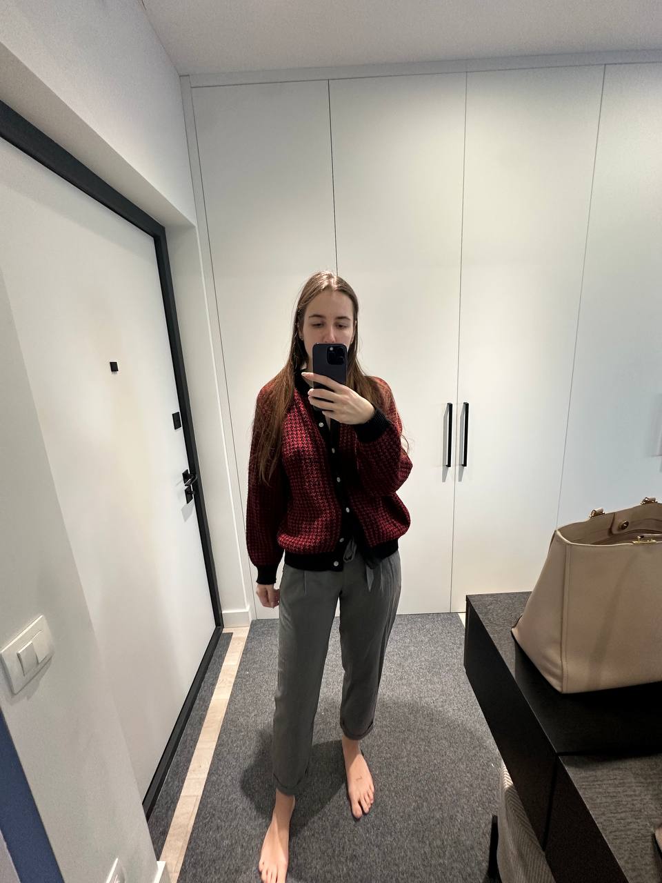 Штаны Pull&Bear и кардиган Love Moschino
