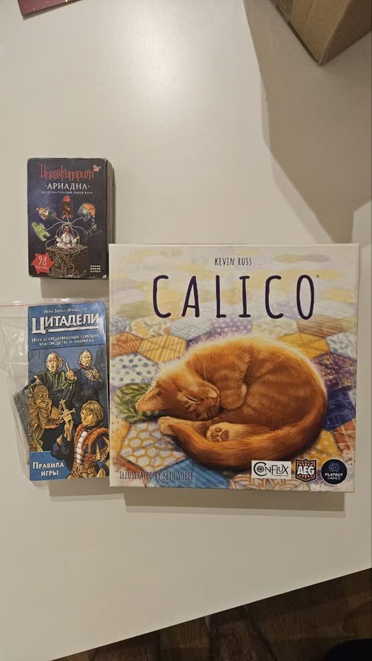 🔜Calico