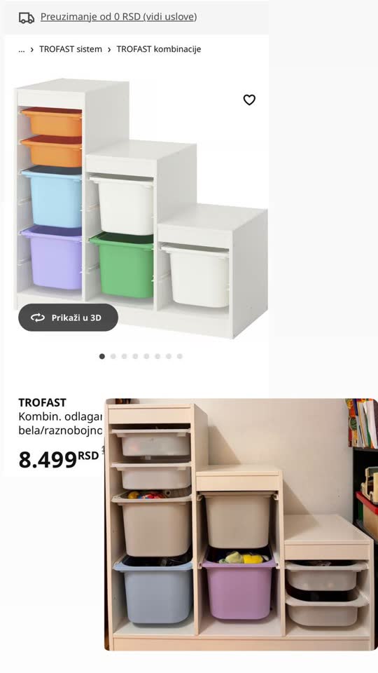 Продам систему хранения IKEA для детской комнаты