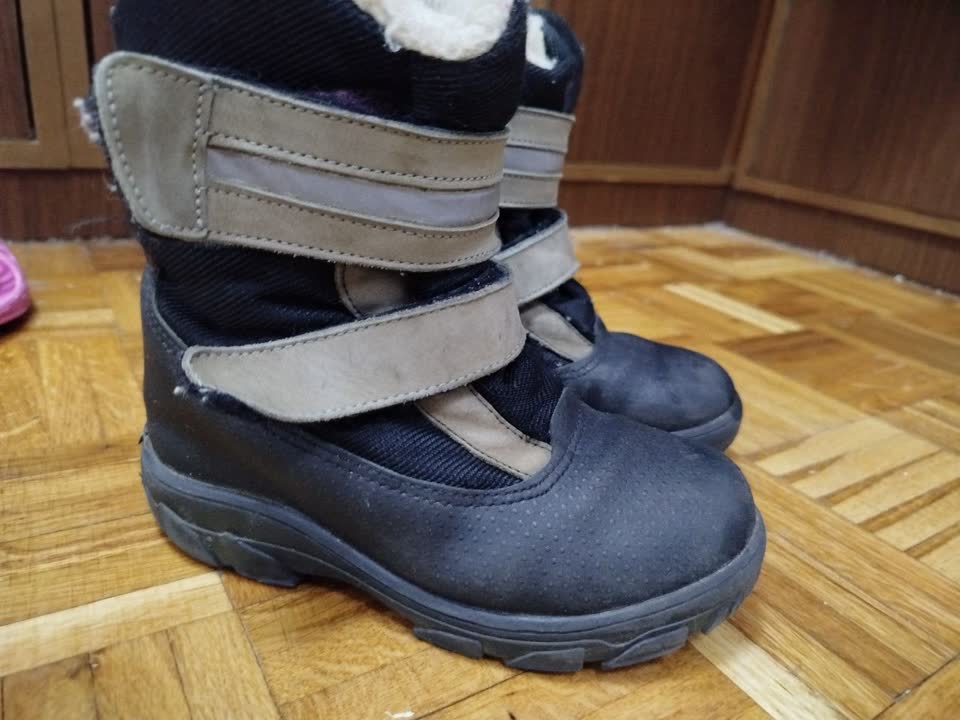 Зимние сапожки Скороход