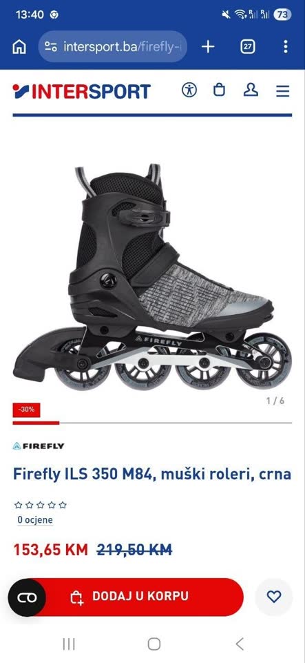 Продам ролики Firefly m84