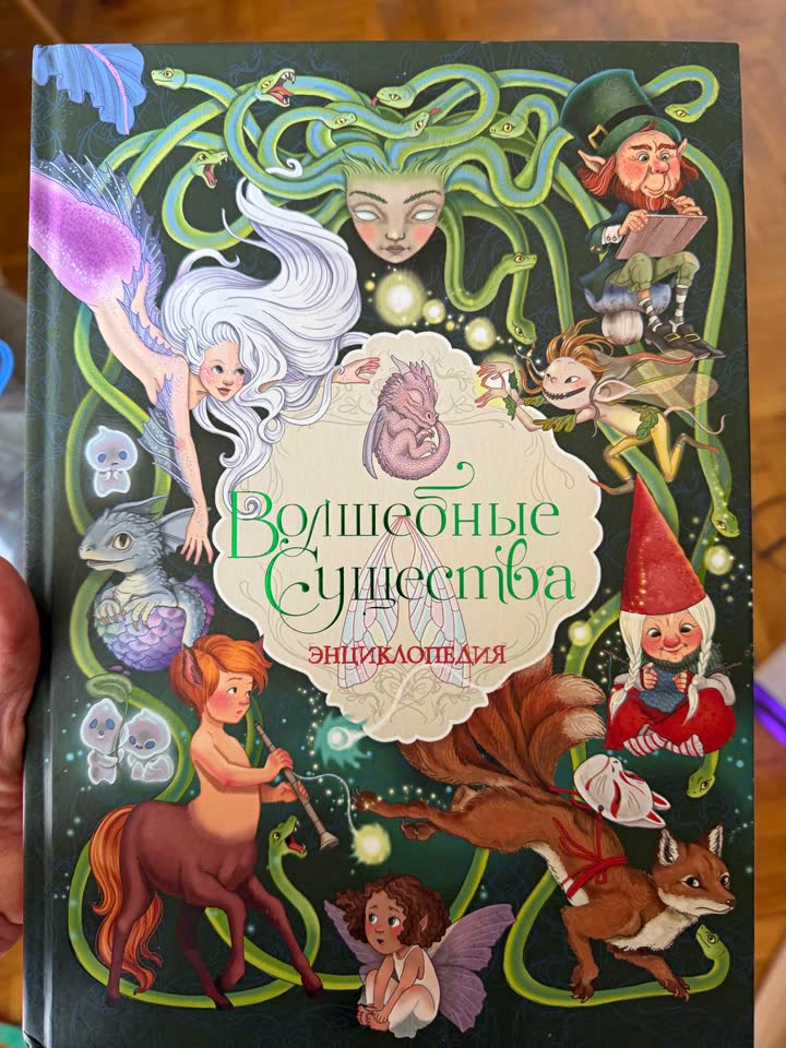 Книги в идеальном состоянии