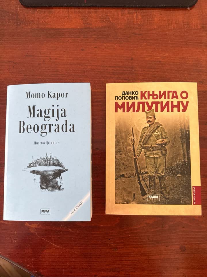 Magija Beograda, Kniga o Milutinu