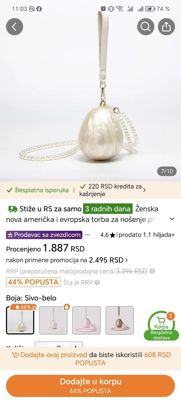 Случайно заказала 2 одинаковые сумки