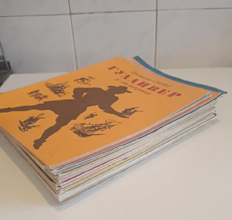 Детские книжки из СССР (36 книг)