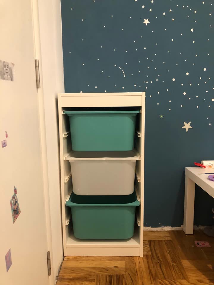 Система хранения для игрушек Trofast (IKEA)