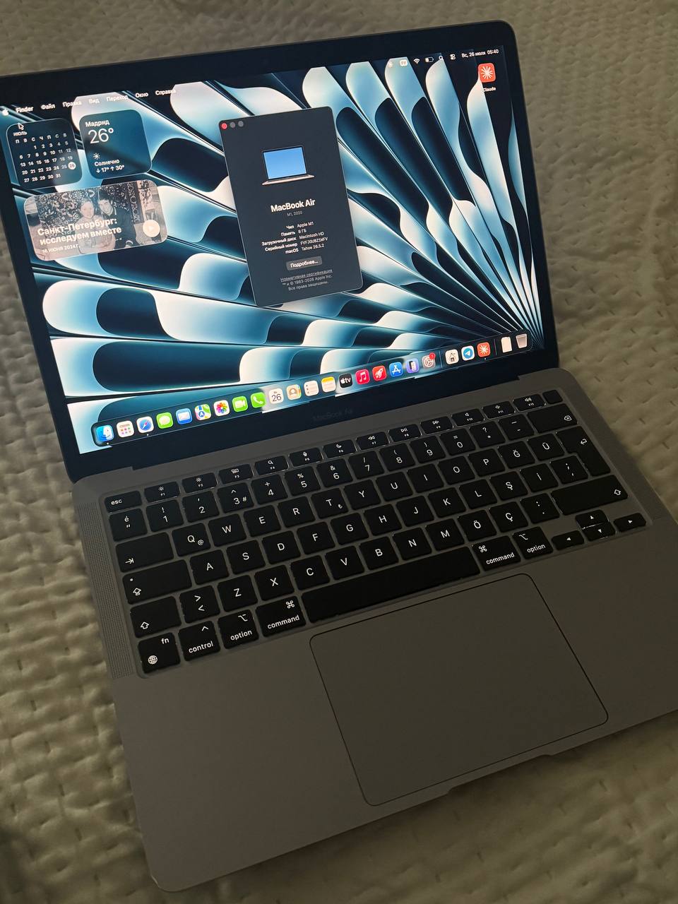 MacBook Air M1 8/256 Silver