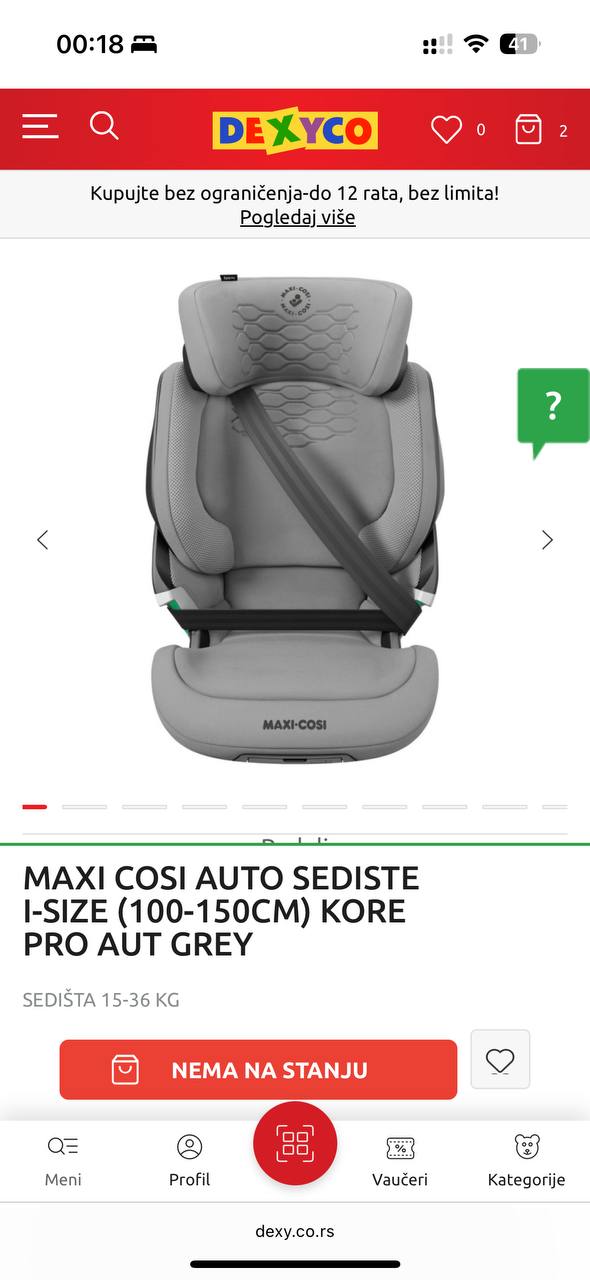 Продается детское автокресло