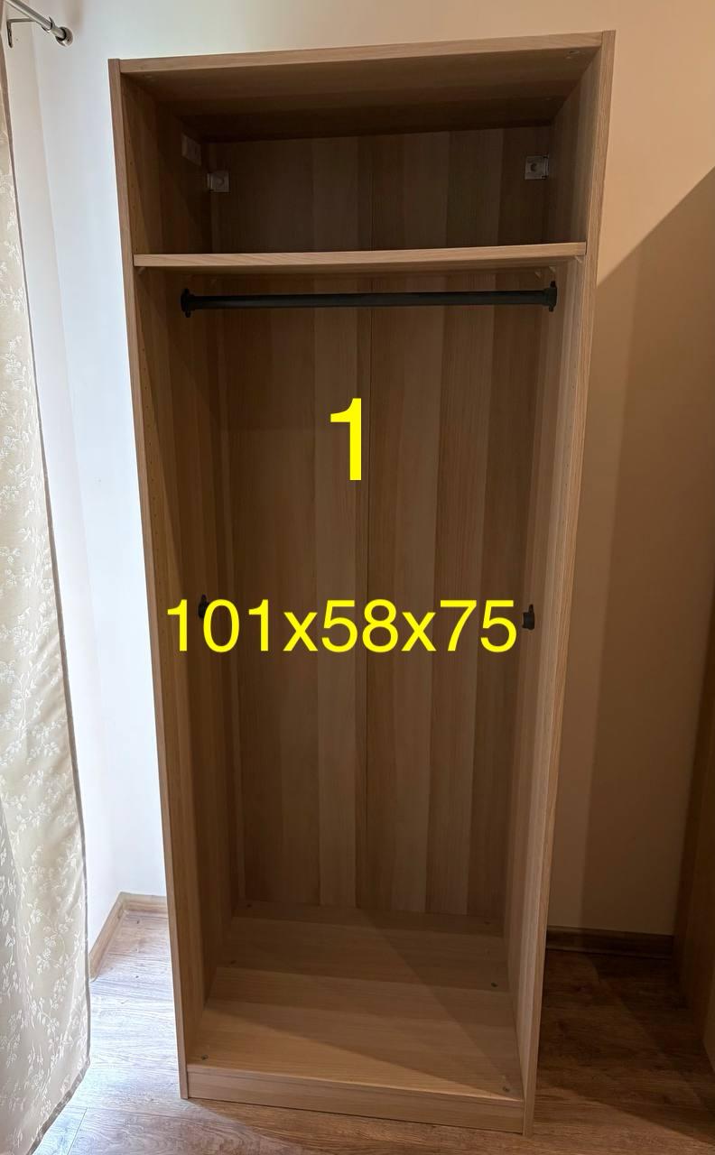 IKEA PAX ormari