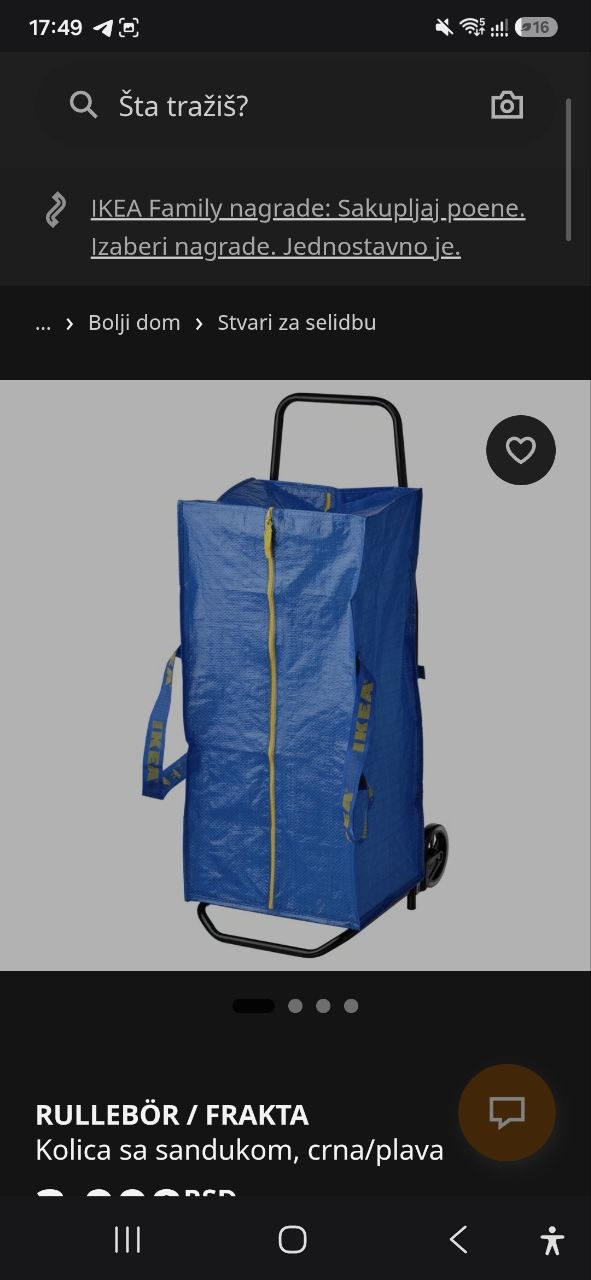 Kolica za namirnice IKEA
