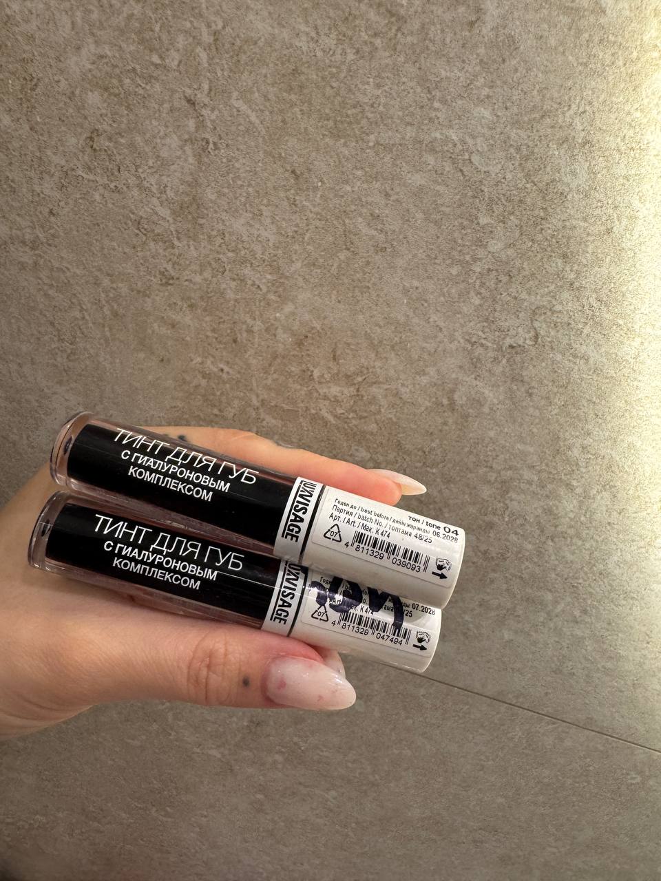 Тинт для губ с гиалуроновым комплексом LUXVISAGE LIP TINT AQUA GEL hyaluron complex