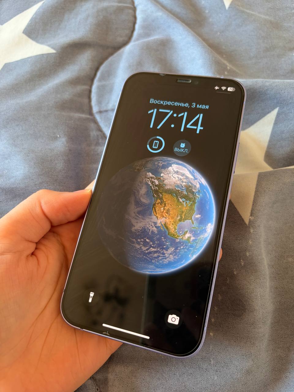 Продаю iPhone 12 256 GB, лиловый цвет