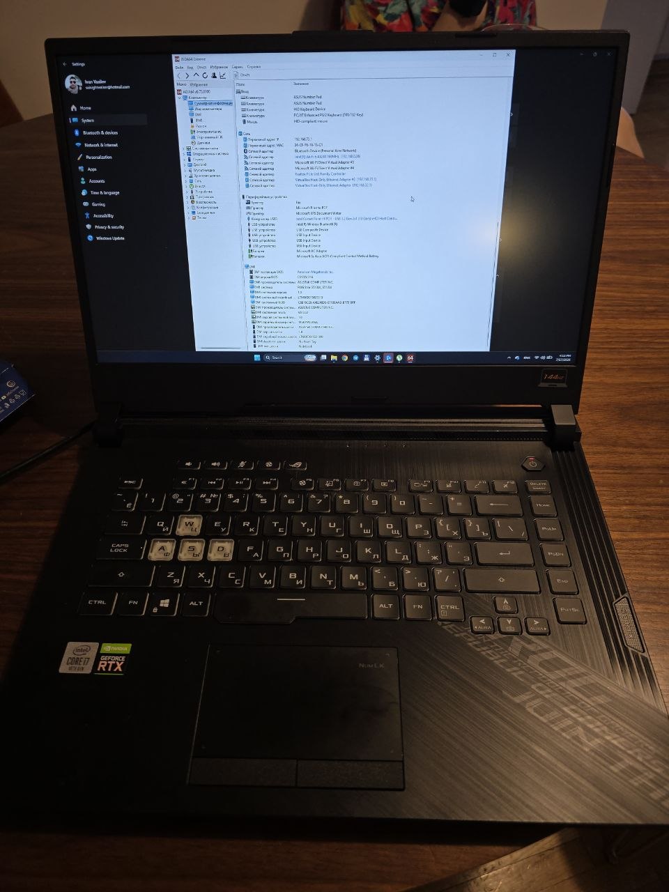 Gejmerski laptop ASUS ROG Strix G15 (G512LV)
