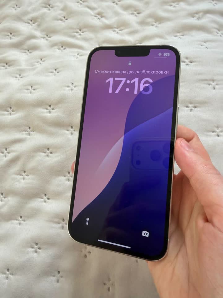iPhone 13 Pro 128 GB