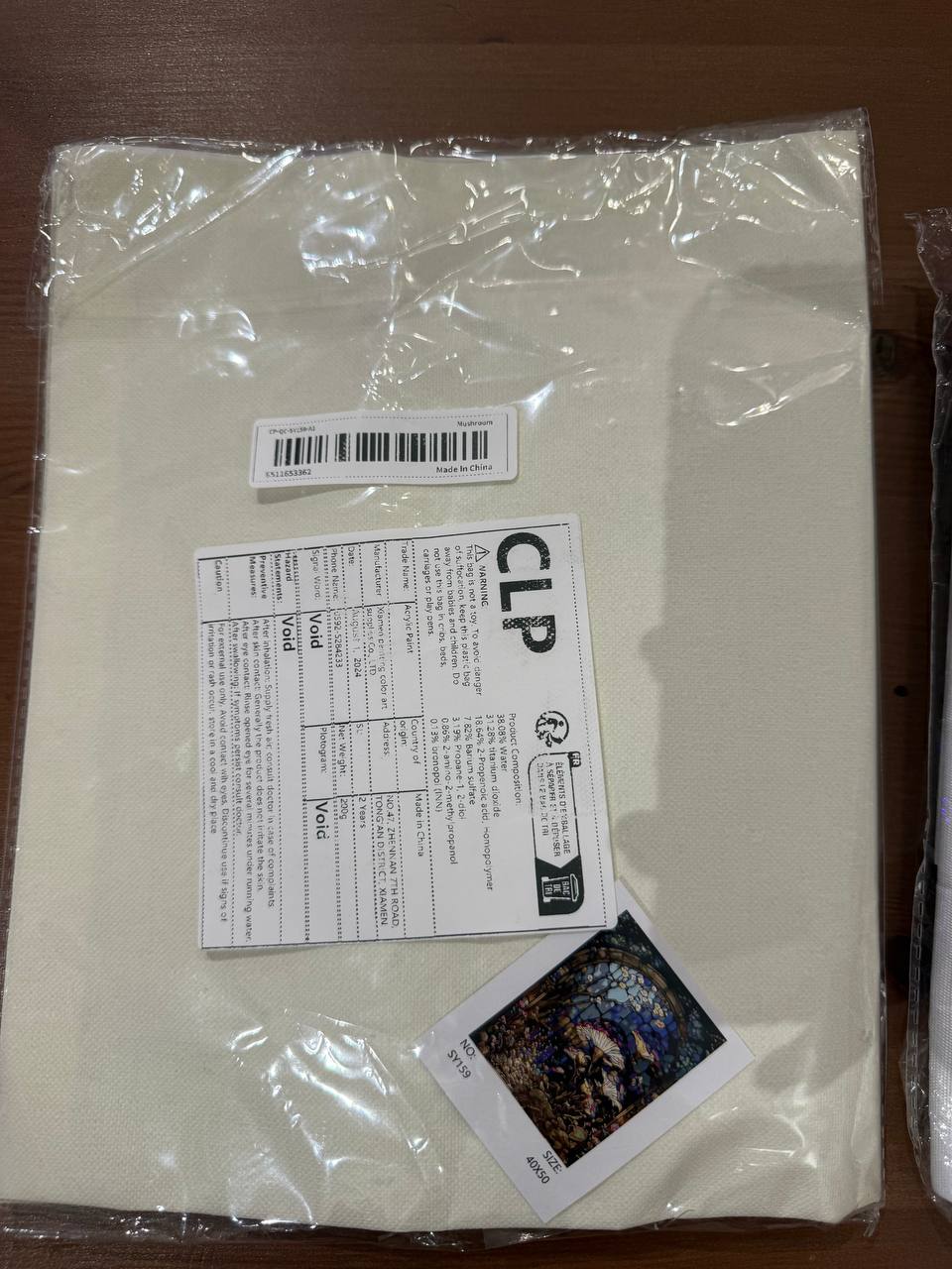 Картины по номерам 40×50 см — новые