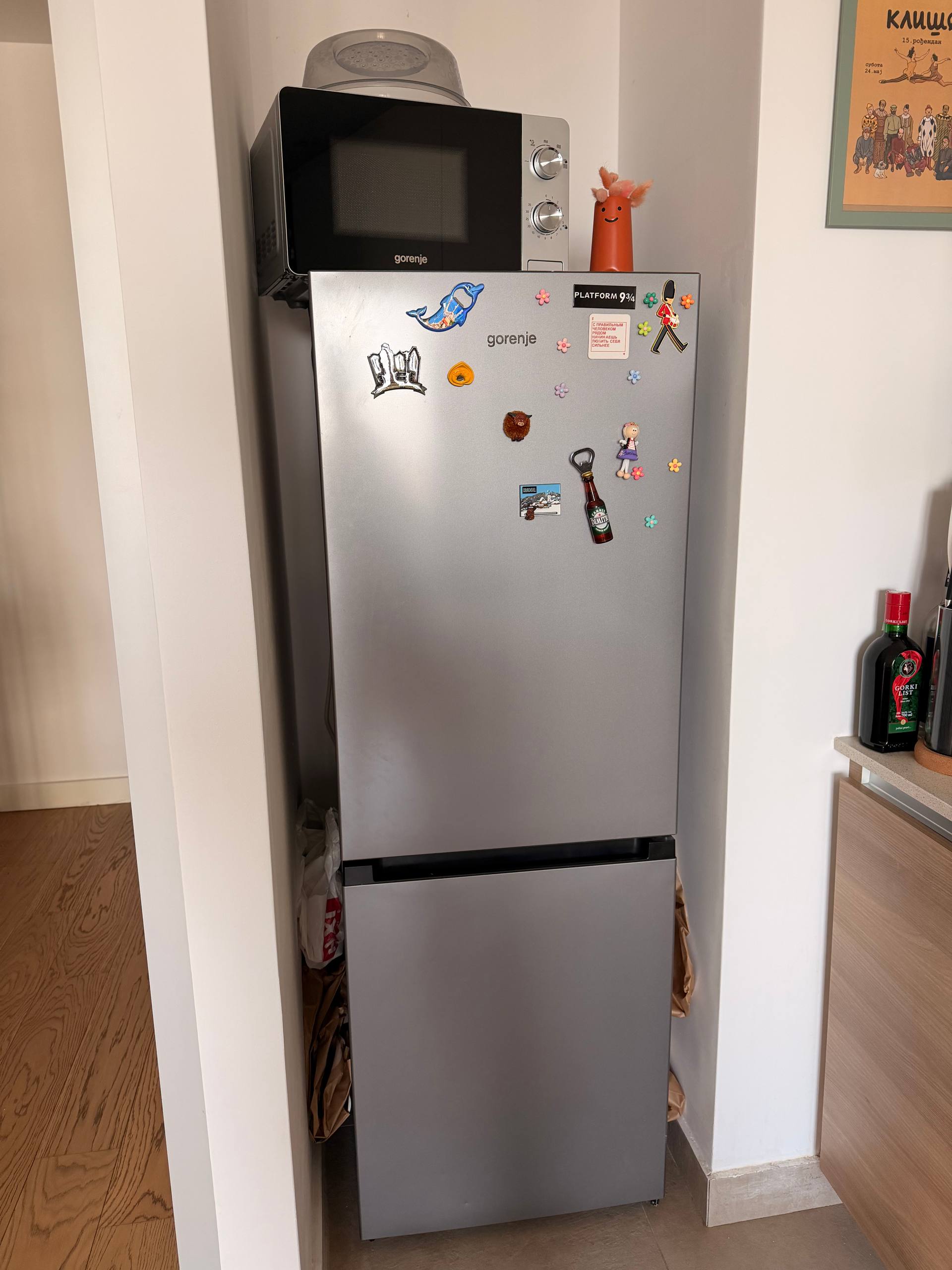 Prodaje se frižider Gorenje RK4161PS4