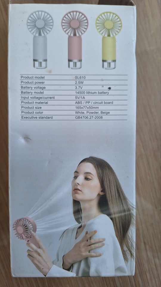 Ручной фен