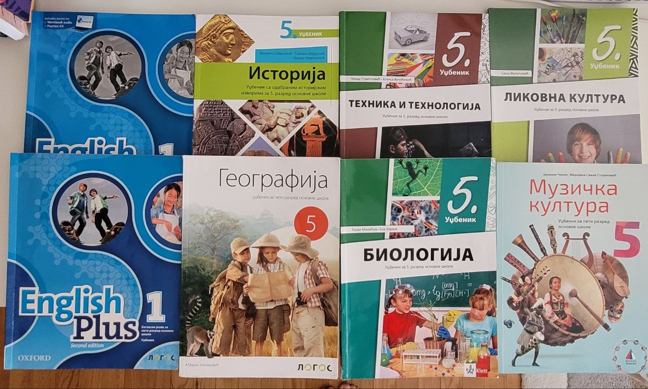 Продам учебники 5 класс осн.школы.