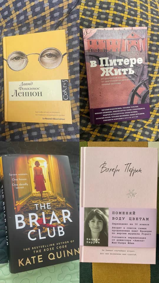 Продажа книг