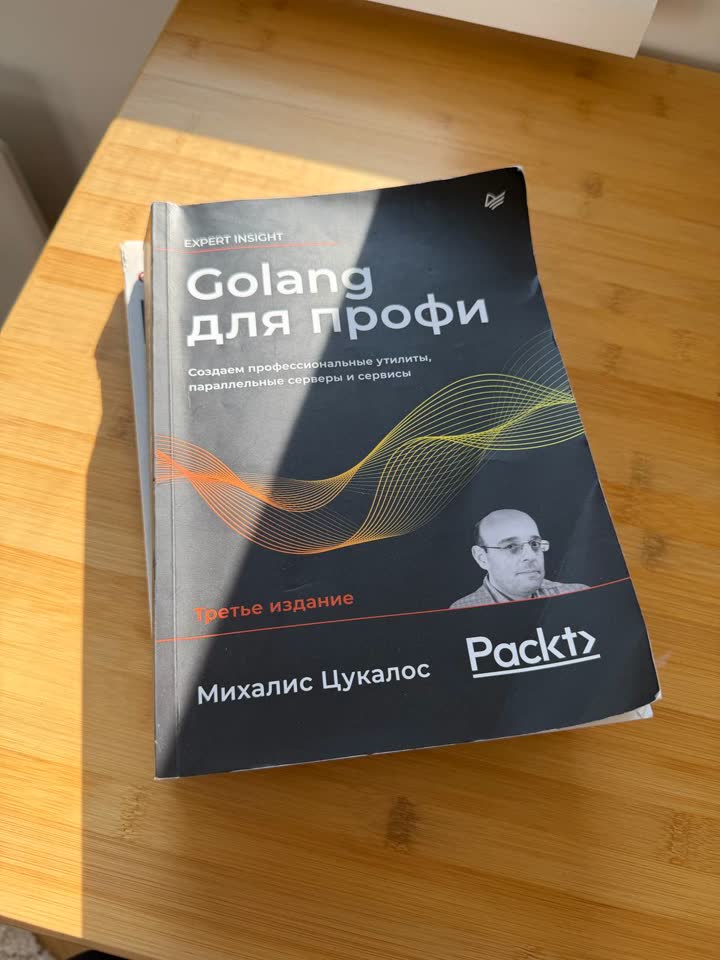 Книжный лот