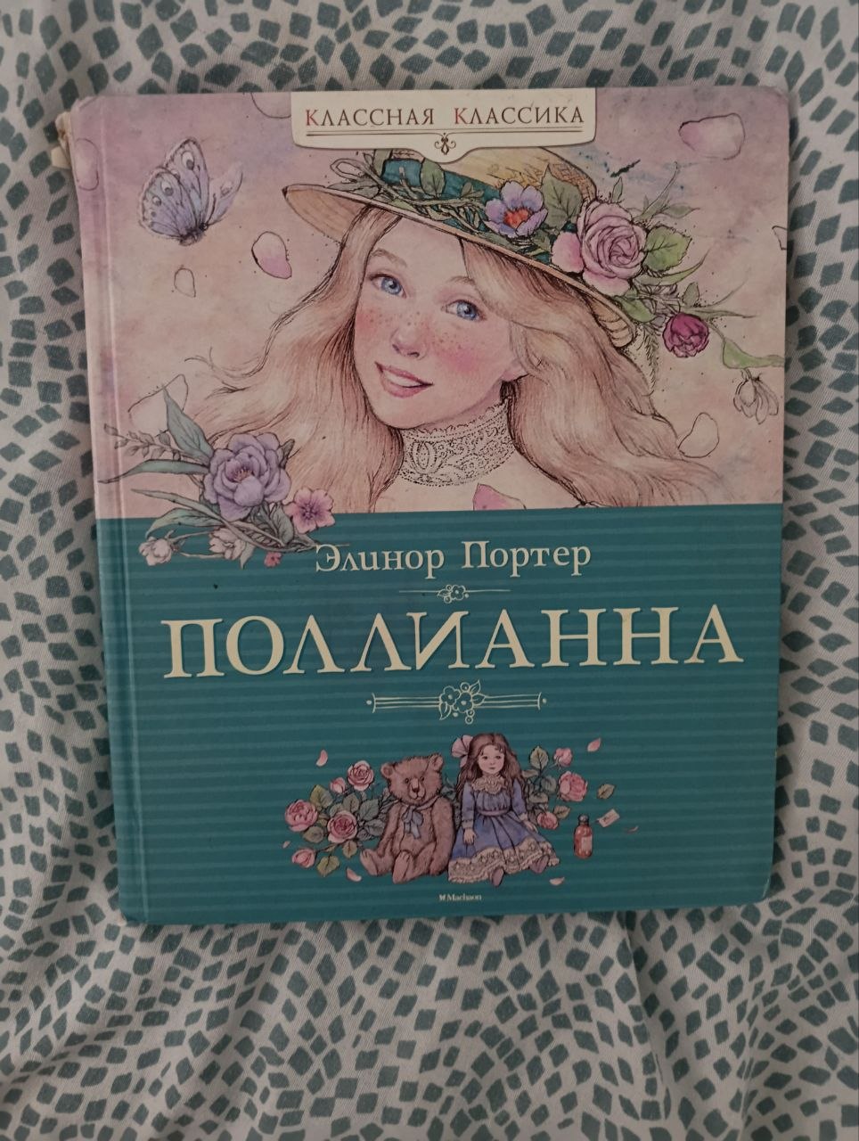 Продаю книги