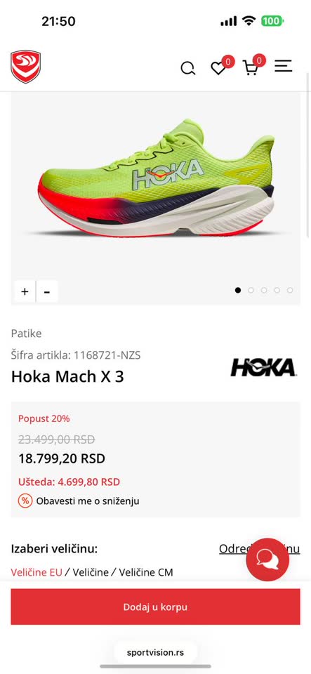 Продаются беговые кроссовки Hoka Mach X3 новые!