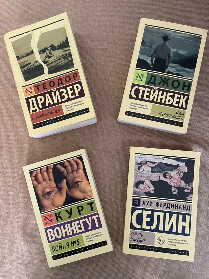 Продам книги