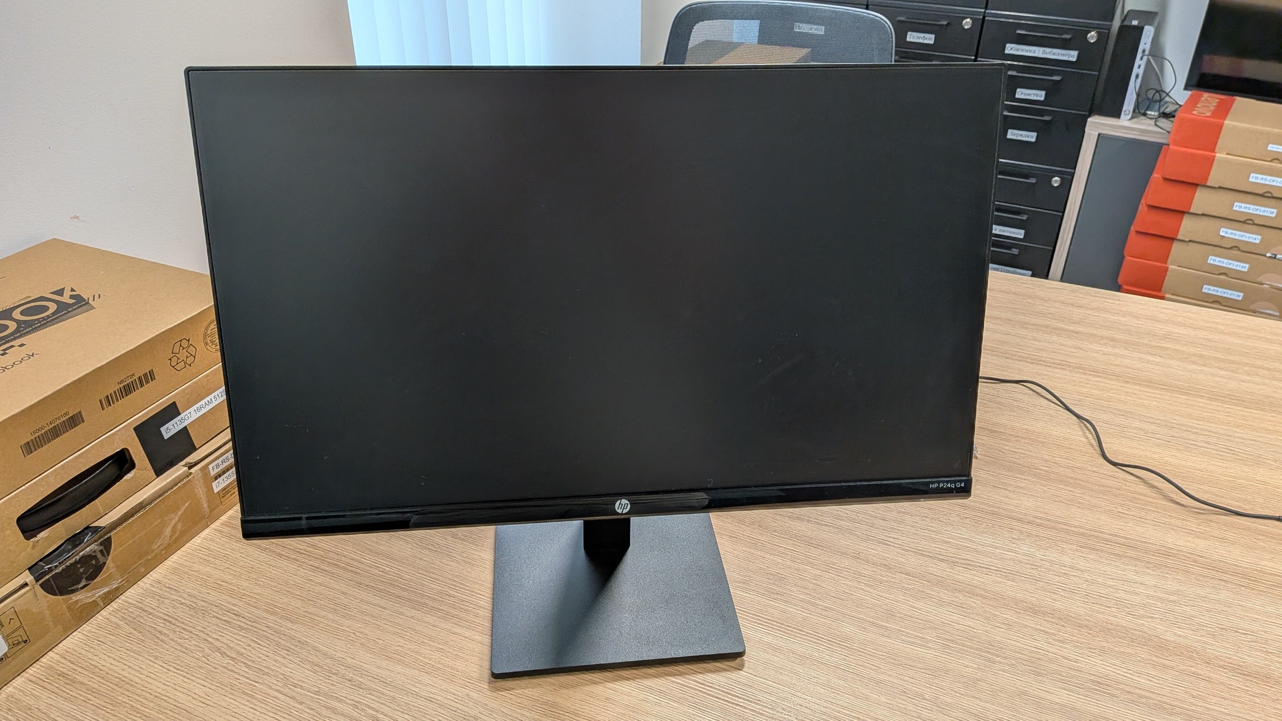 Prodajem monitor HP P24q G4