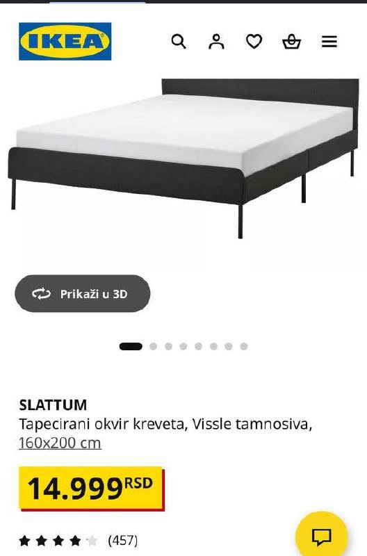 кровать SLATTUM 160/200
