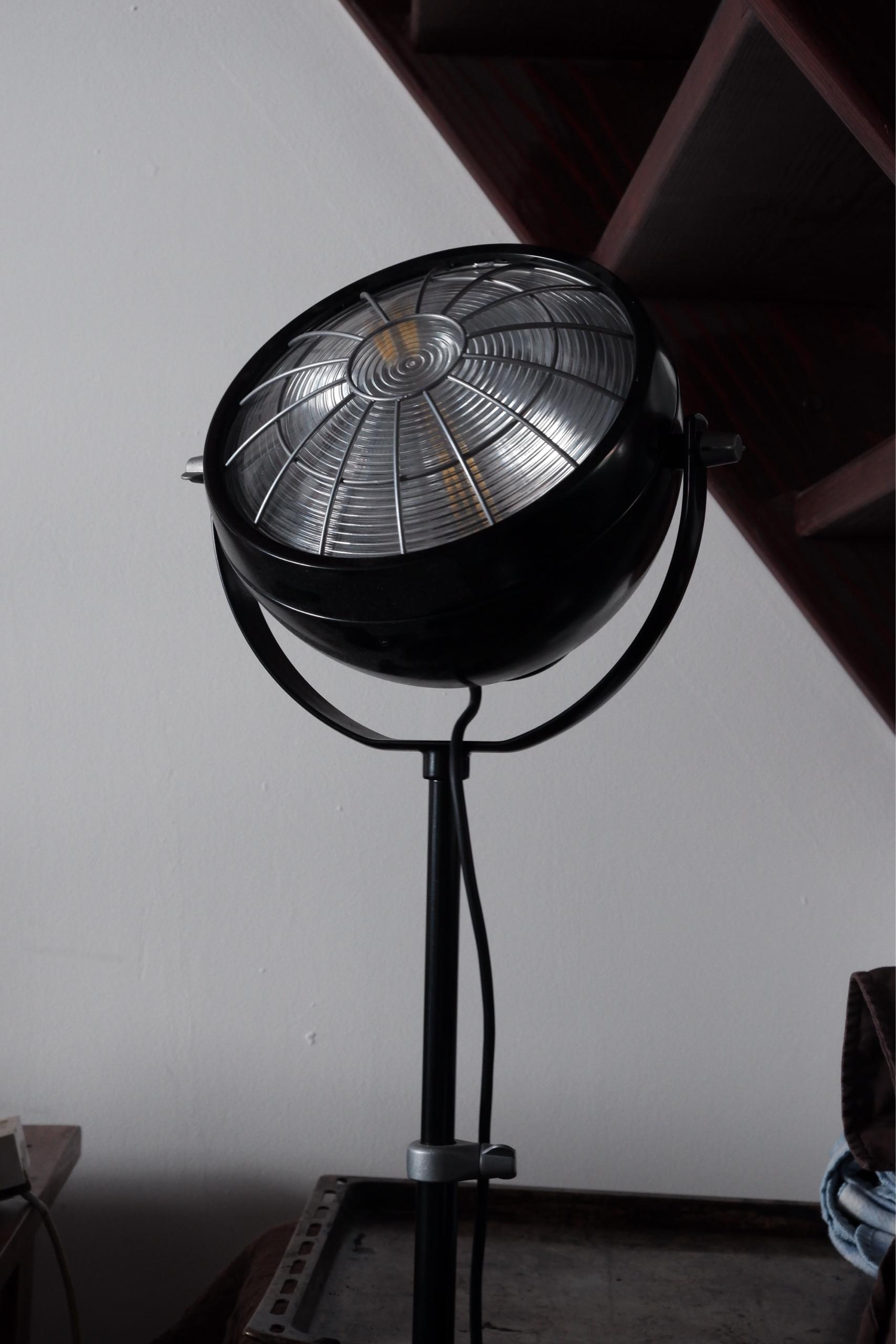 Podna lampa IKEA SVARTNORA FLOOR LAMP.