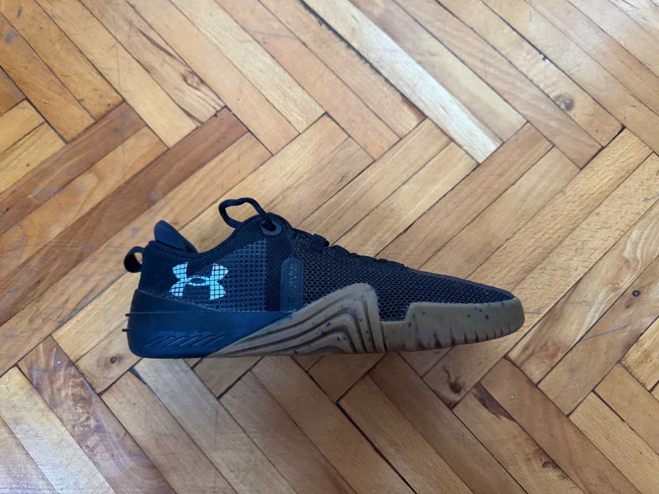 Uniseks patike Under Armour