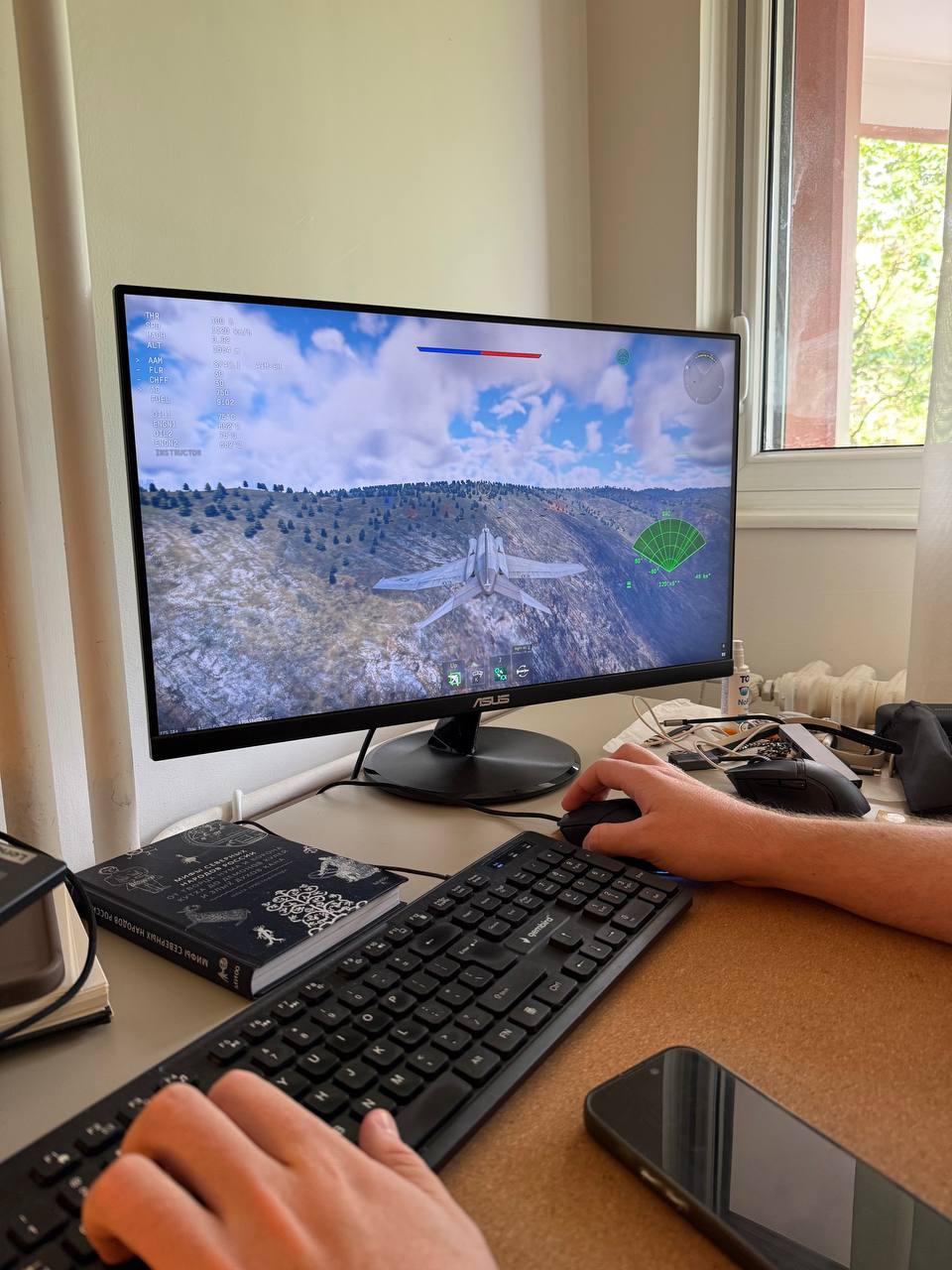 Asus VP279HE 27" монитор