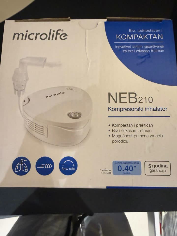 Небулайзер Microlife NEB 210