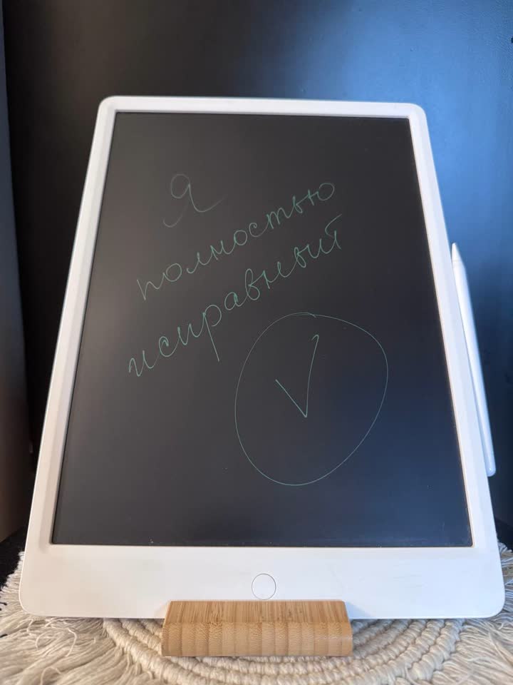 Графический планшет Xiaomi Mi LCD Writing Tablet 13.5