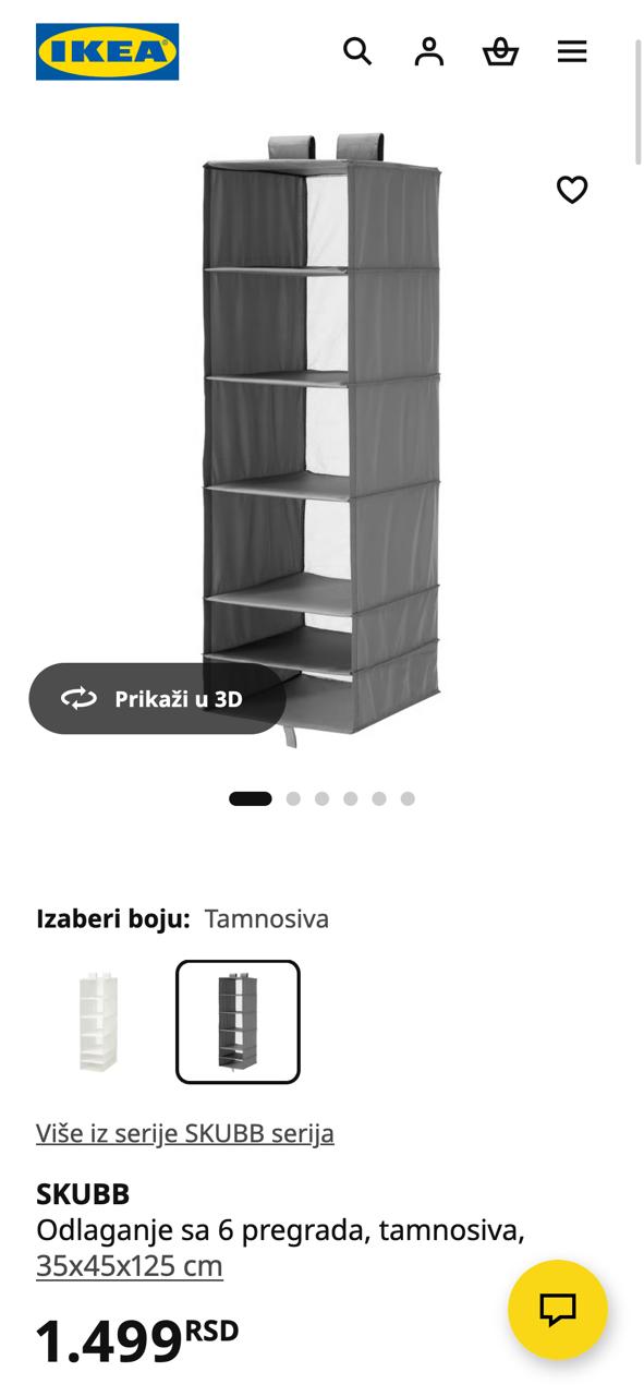 Органайзер SKUBB – IKEA