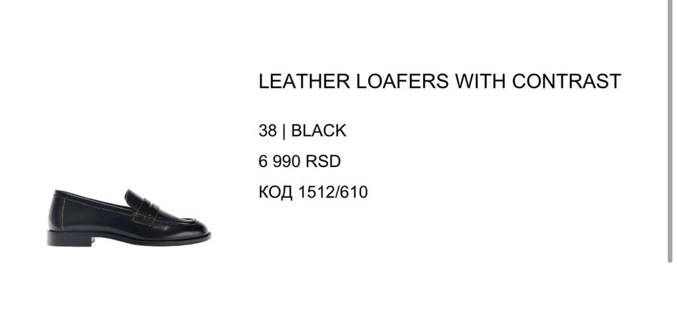 Продам лоферы ZARA 38 размера