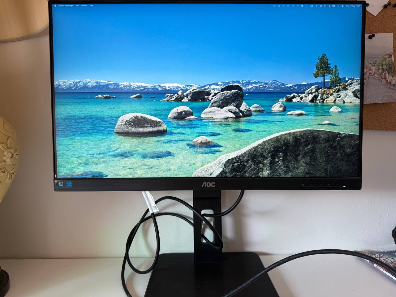 Prodajem 2K monitor Q24P2Q