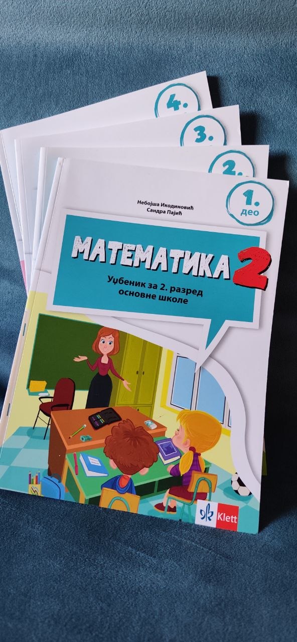 Komplet udžbenika iz matematike
