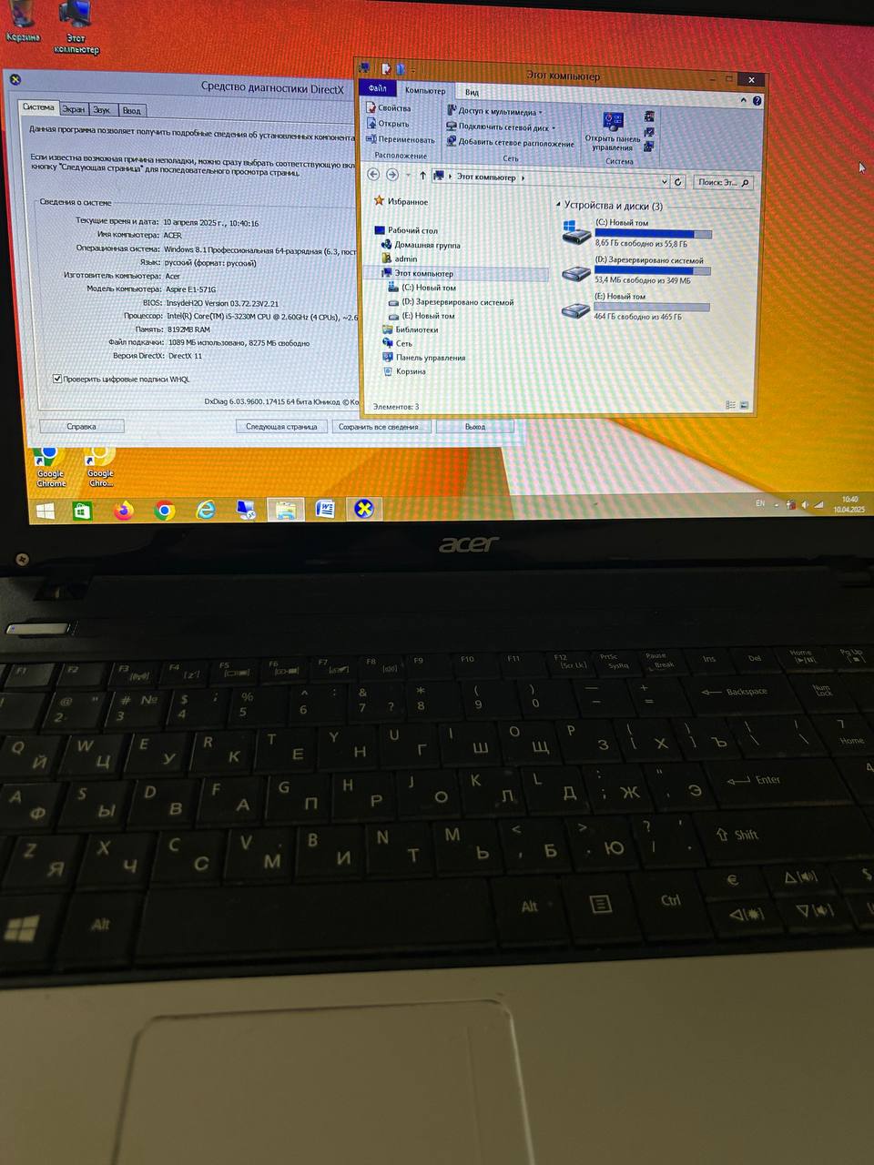 1. Monitor Samsung S20C200B. U kompletu su kabl za napajanje i VGA. 4000 din