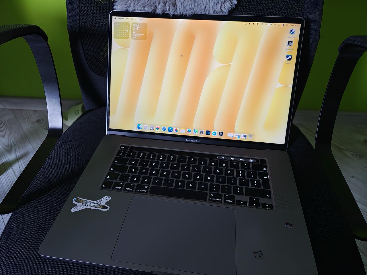 MacBook Pro 2019