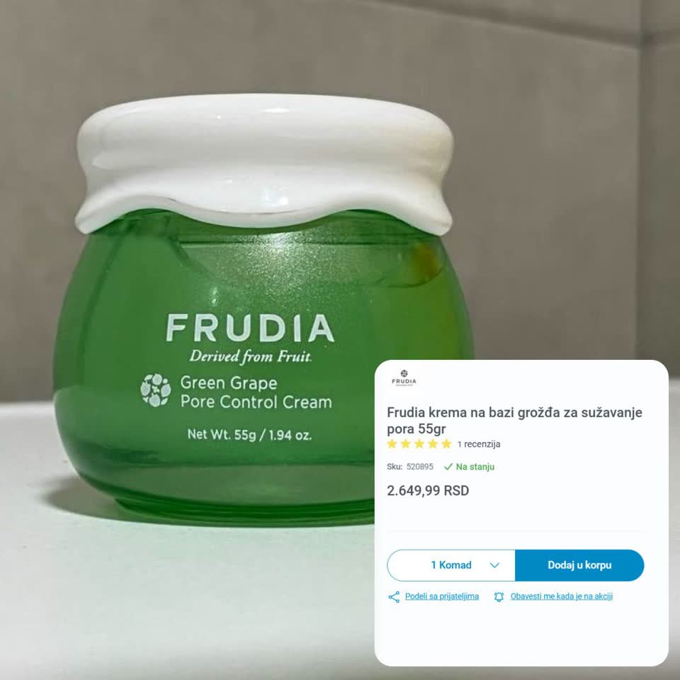 Крем для лица FRUDIA с экстрактом винограда
