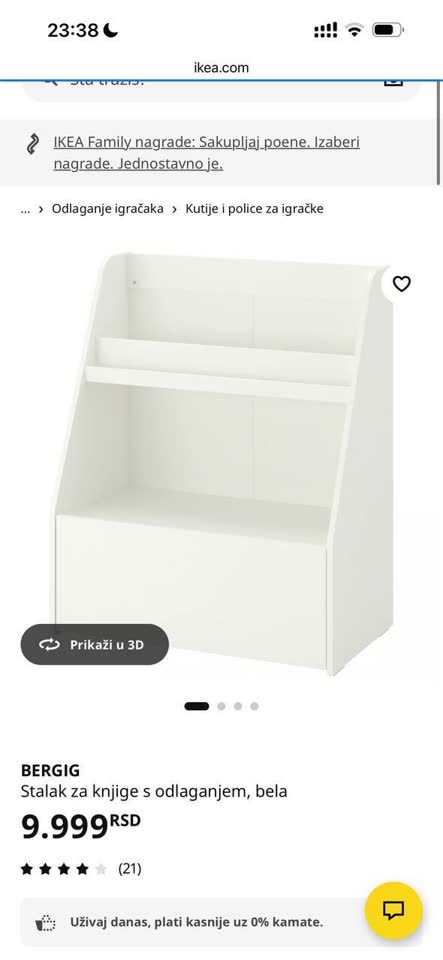 Продам полку Bergig для книг и игрушек