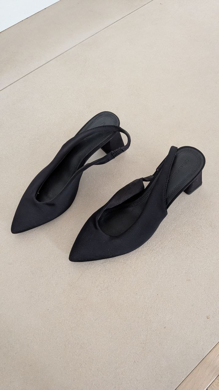 Stradivarius cipele nove, veličina 36