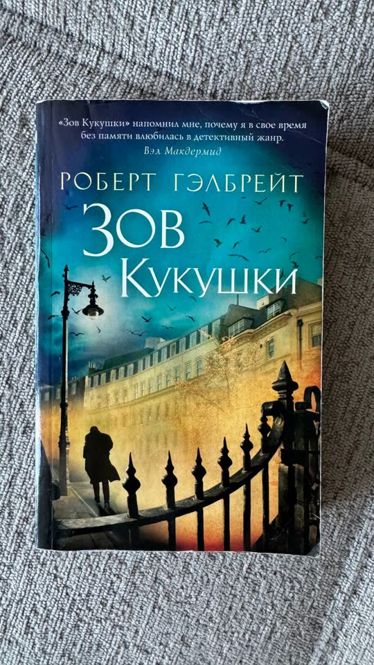 Книги б/у в хорошем состоянии