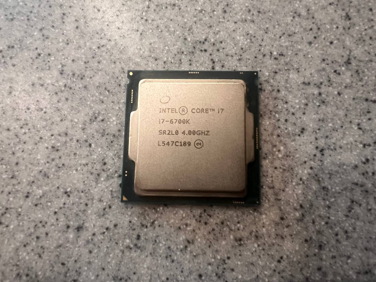 Intel Core i7-6700K 4 jezgra / 8 niti